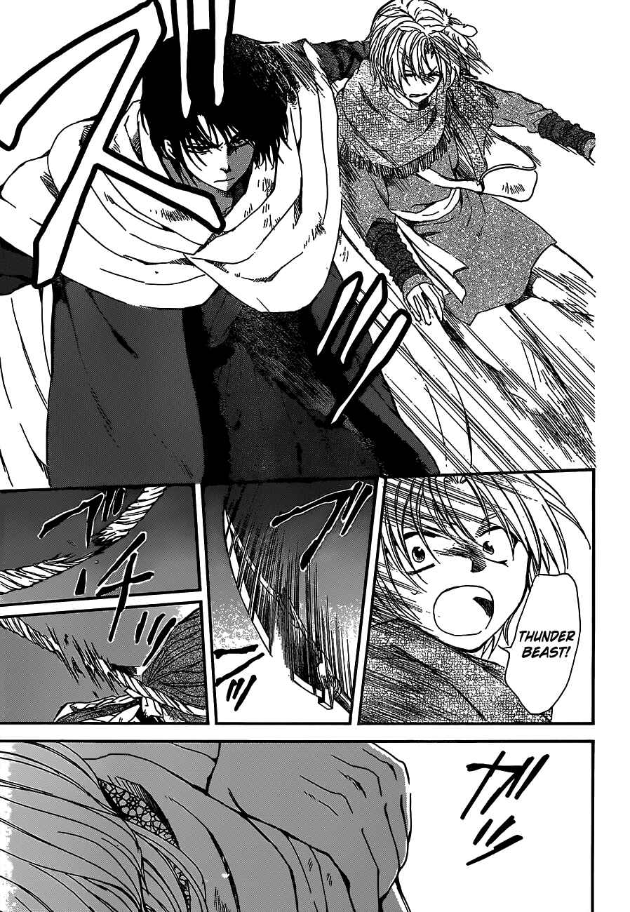 Chapter 147 - Page 12