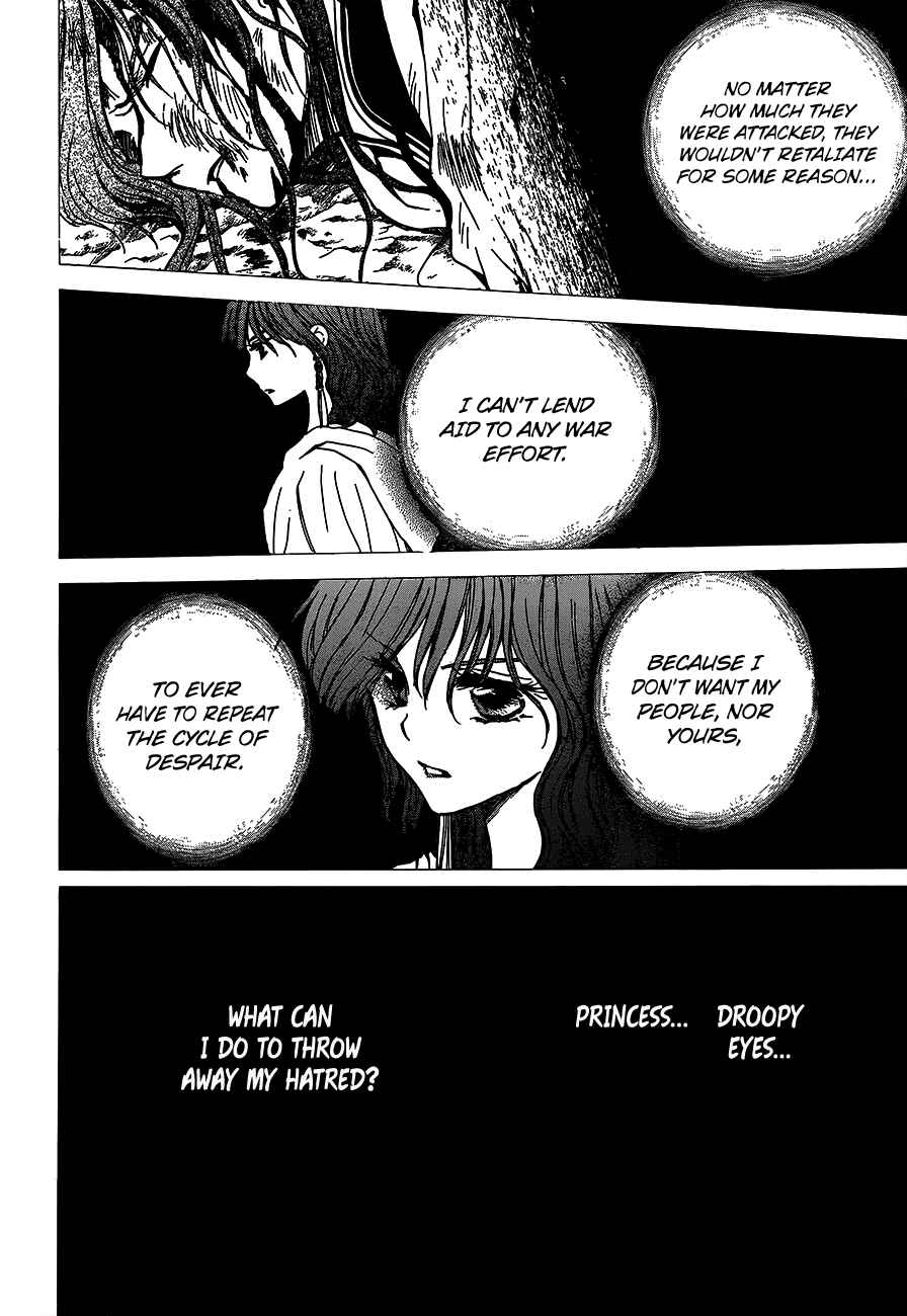 Chapter 147 - Page 15