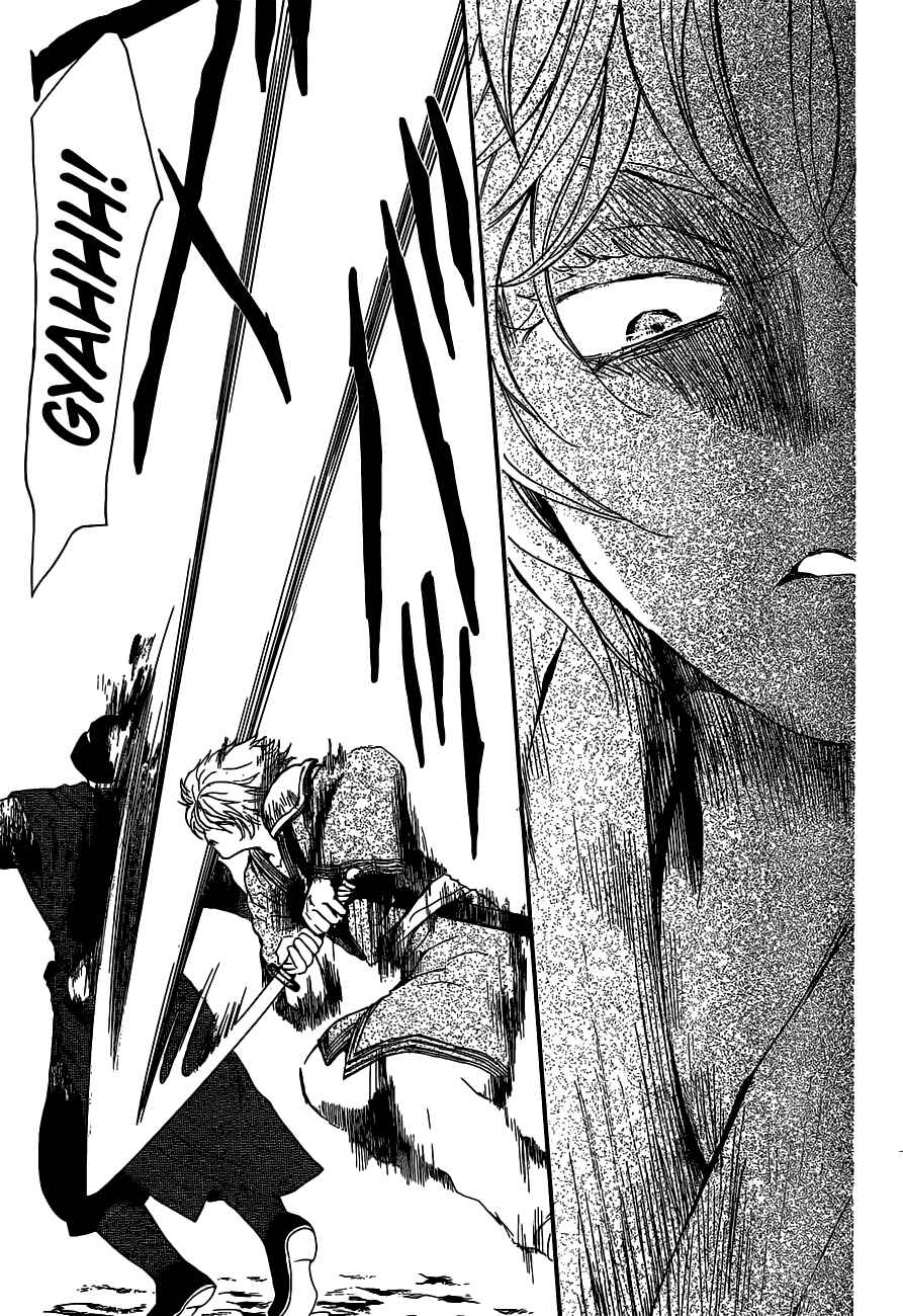 Chapter 147 - Page 24