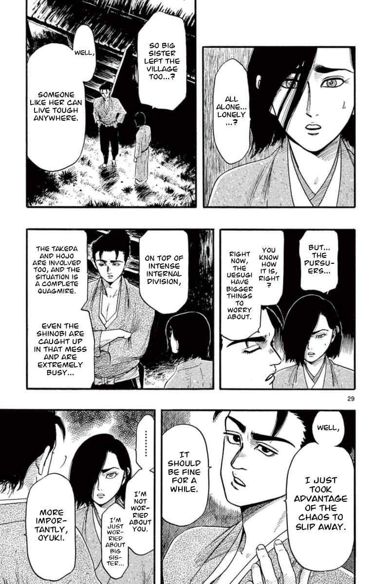 Chapter 77 - Page 30