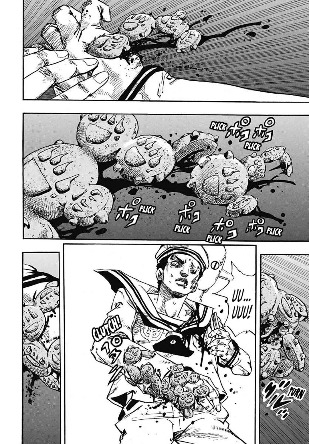 Chapter 105 - Page 15