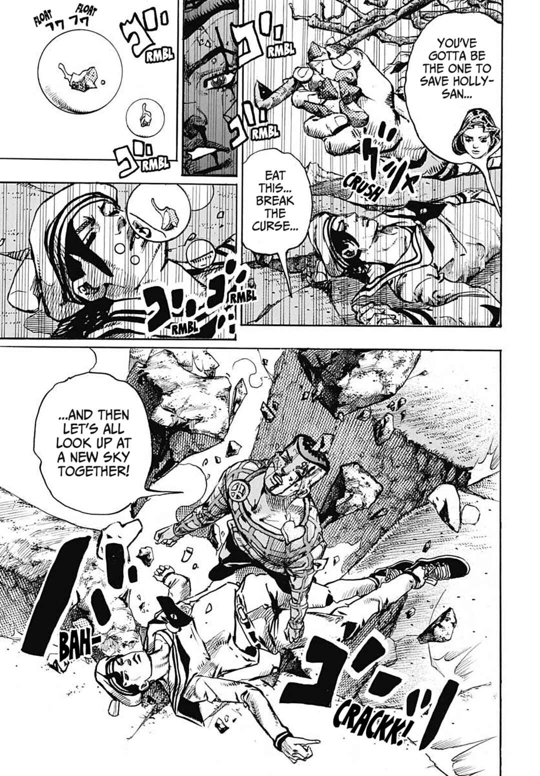 Chapter 105 - Page 5