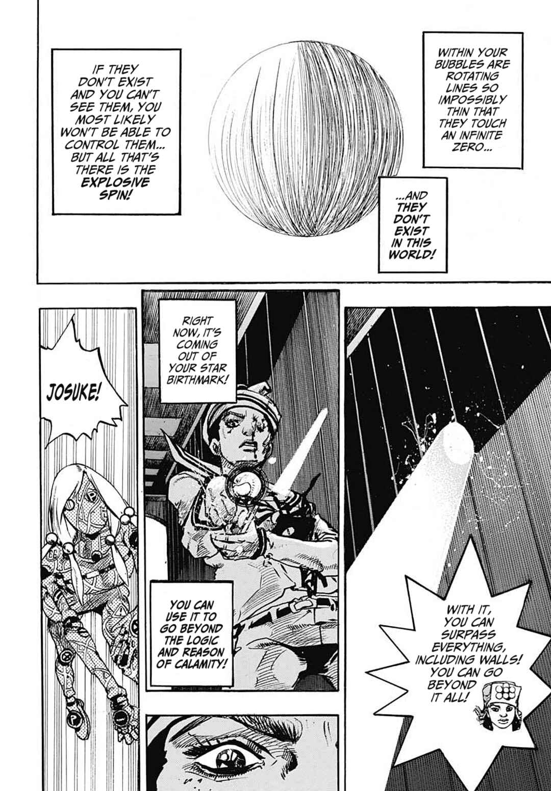 Chapter 105 - Page 7