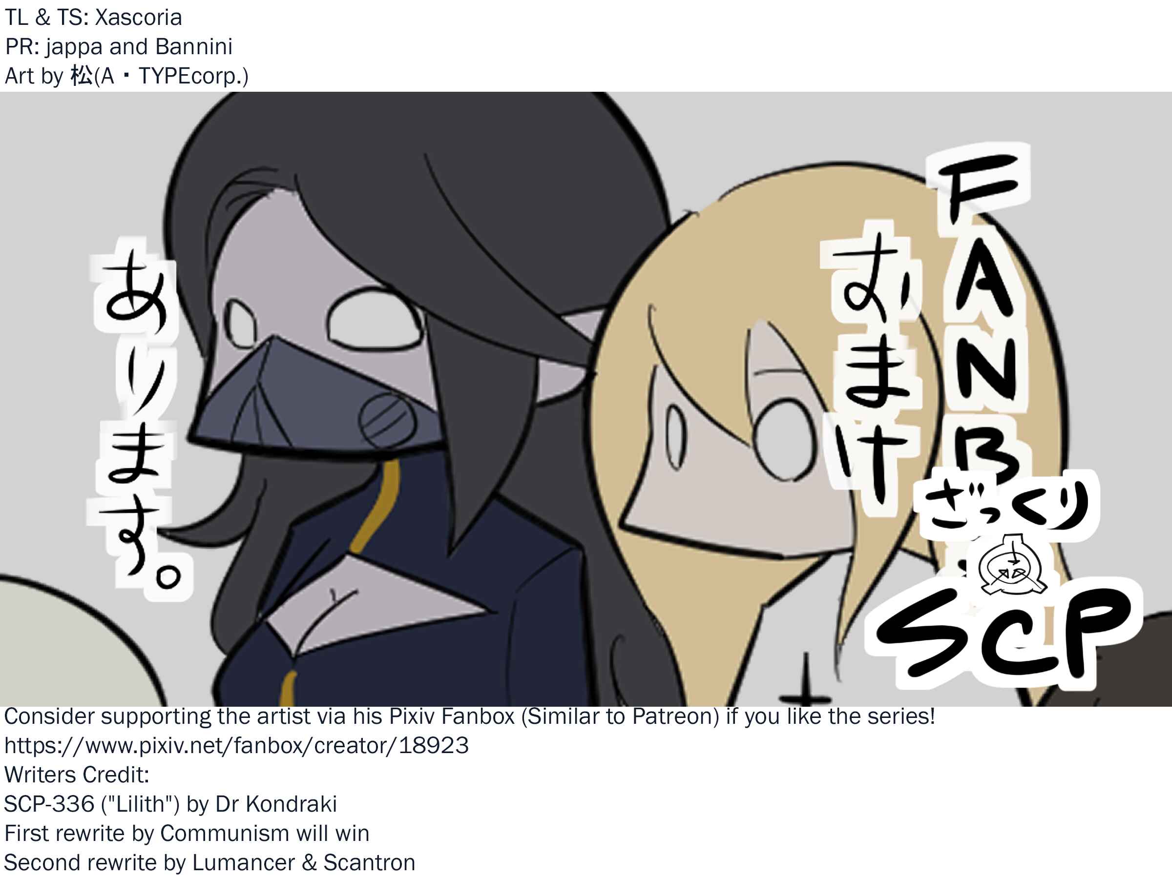 Chapter 99 - Page 5