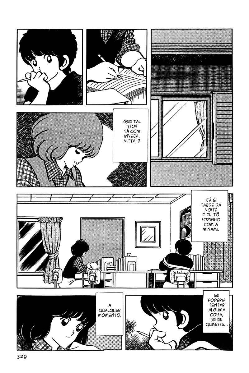 Chapter 137 - Page 3