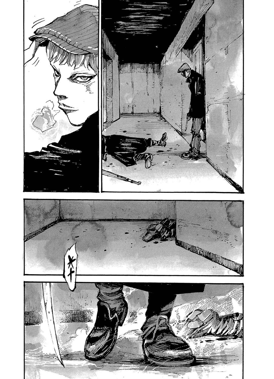 Chapter 3 - Page 17