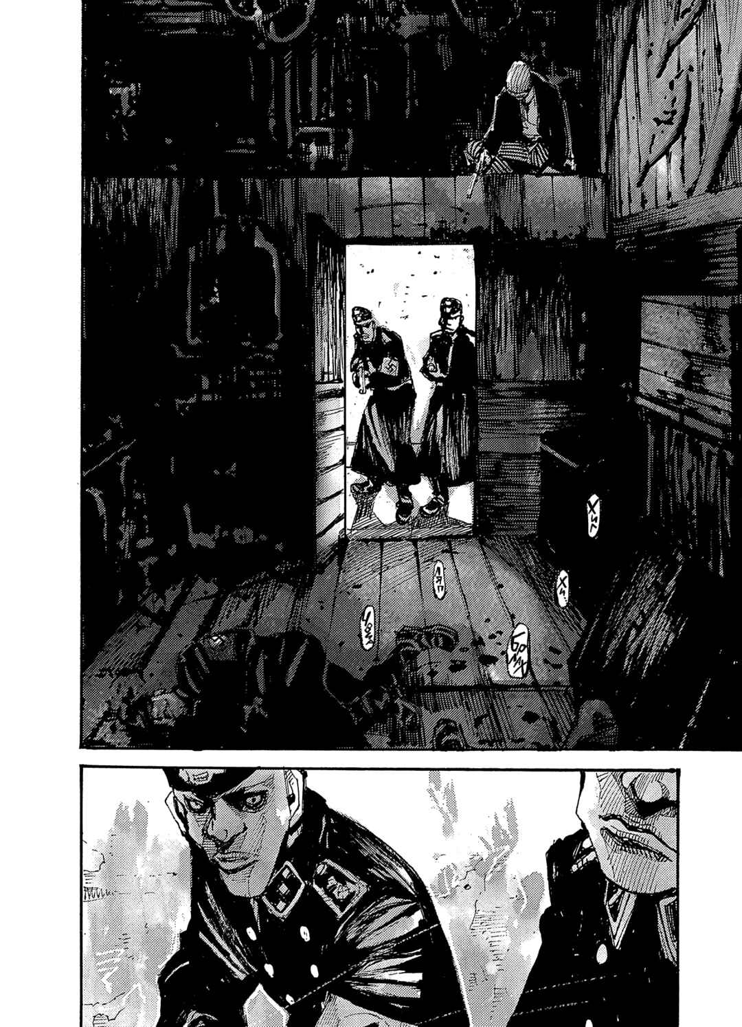Chapter 3 - Page 8