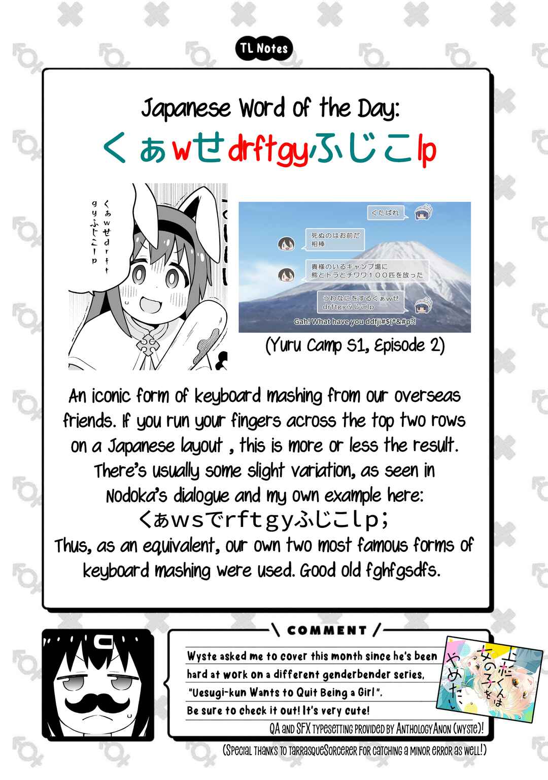 Chapter 91 - Page 14