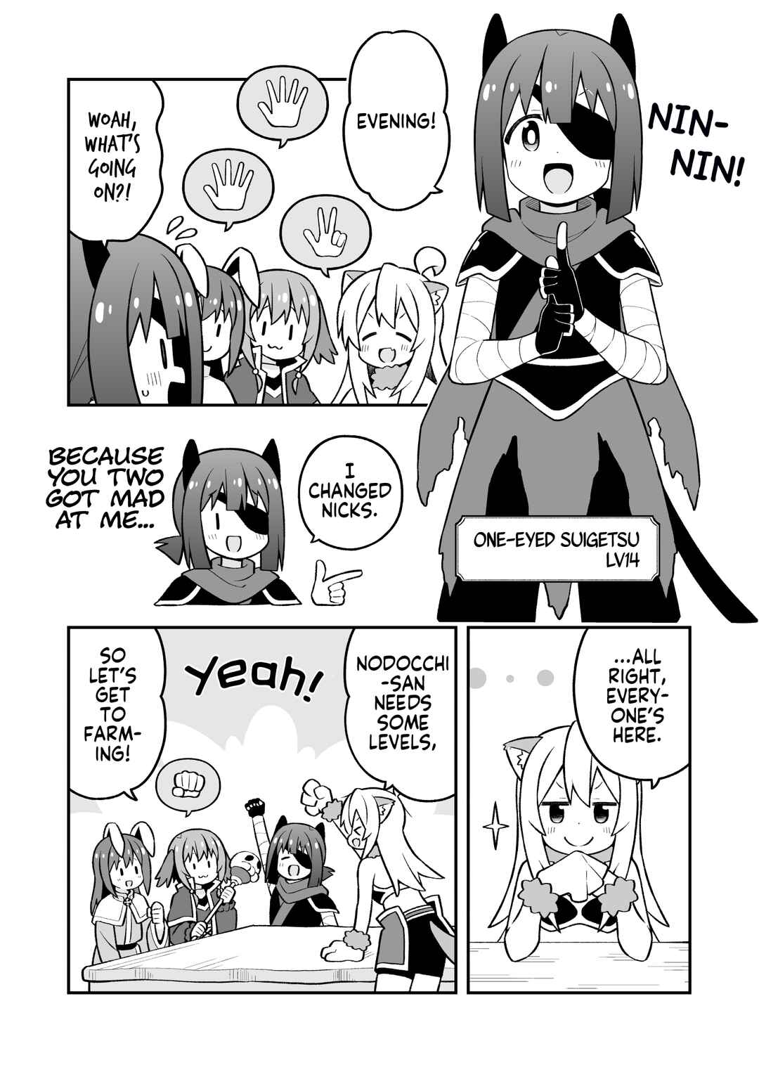 Chapter 91 - Page 7