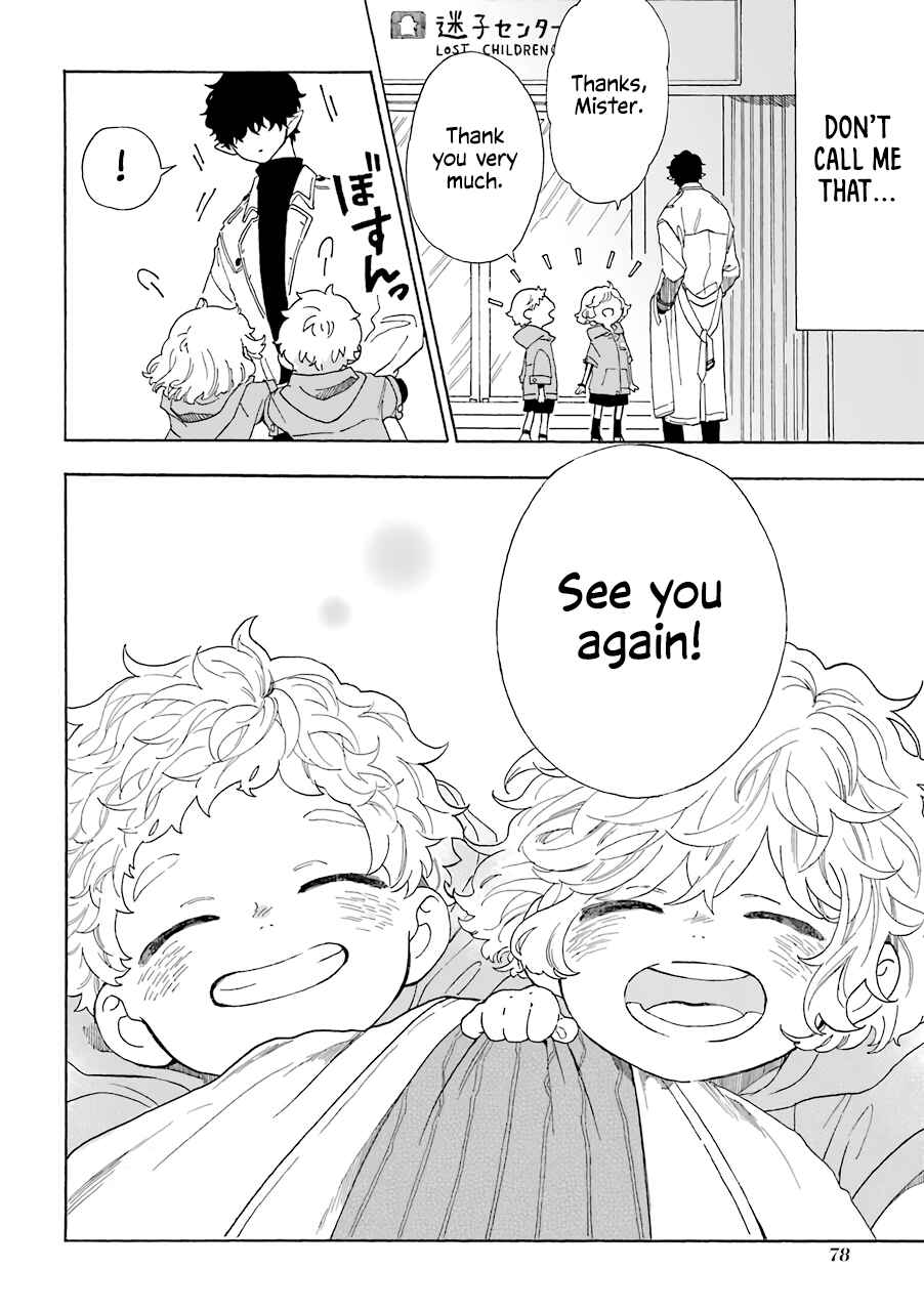 Chapter 8 - Page 7