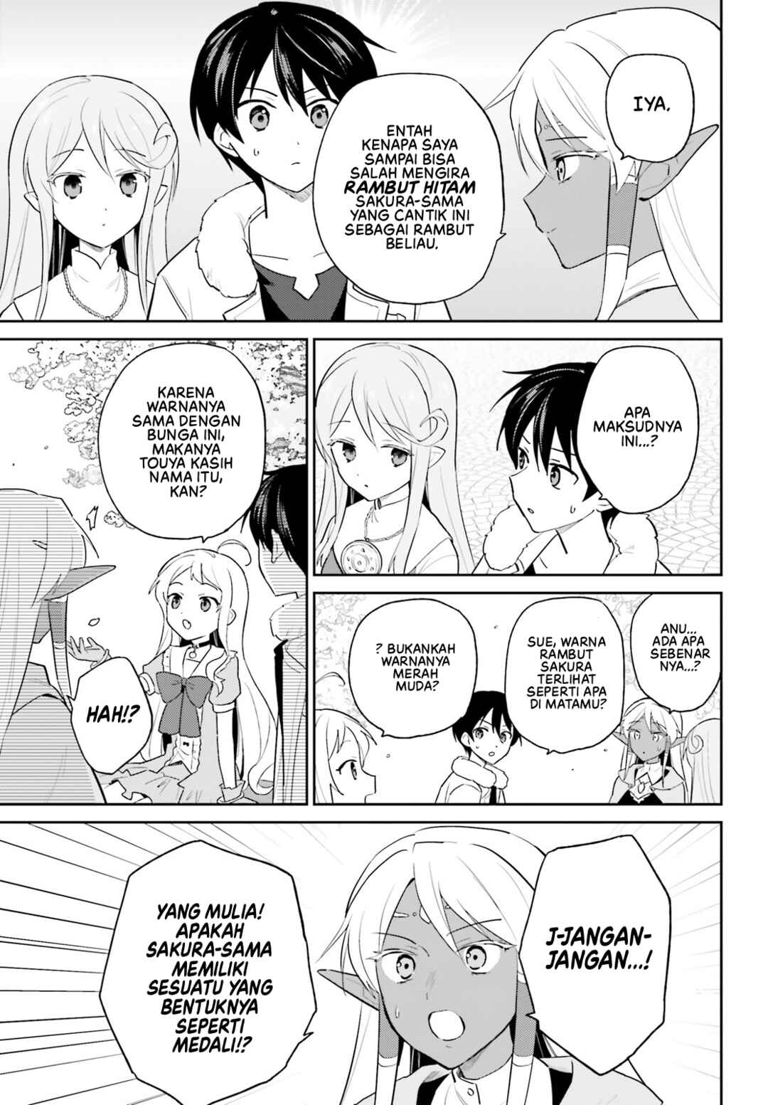 Chapter 110 - Page 4