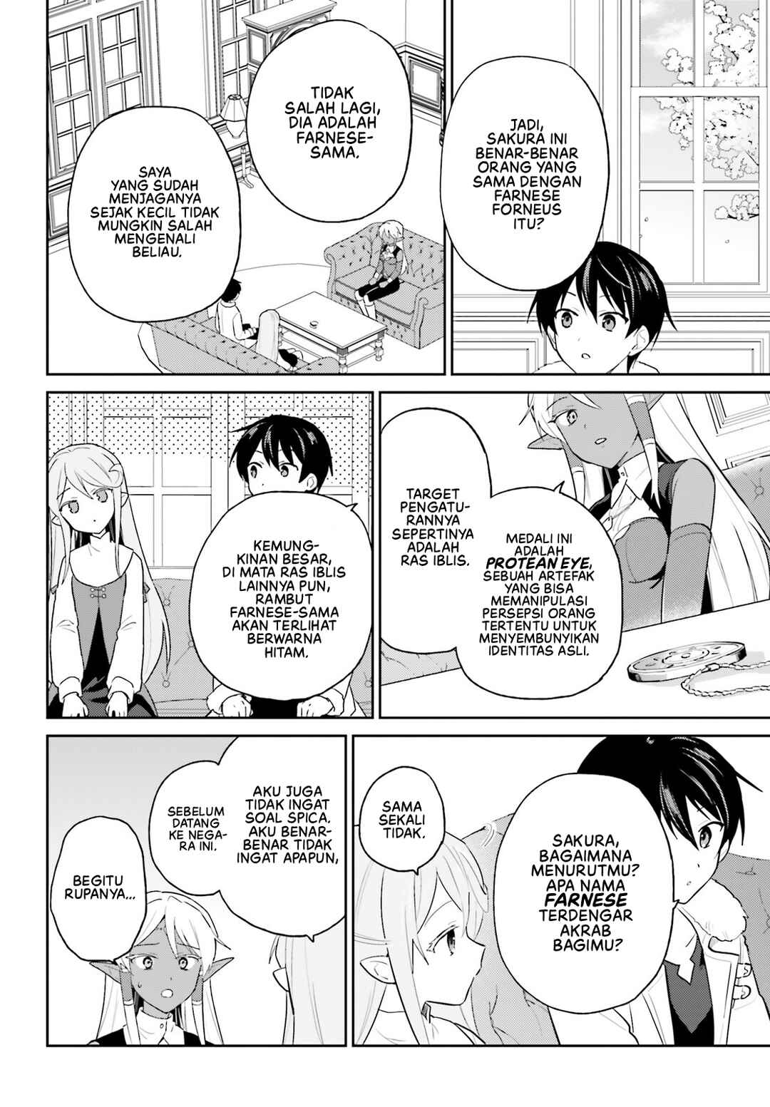 Chapter 110 - Page 7
