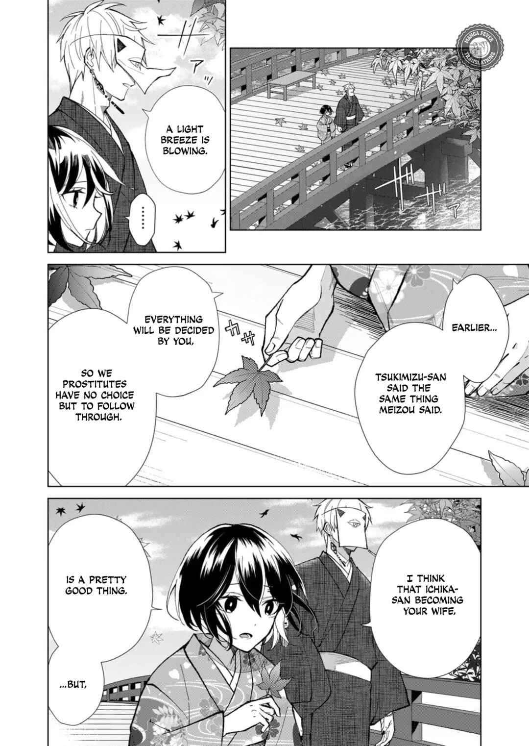Chapter 49 - Page 5