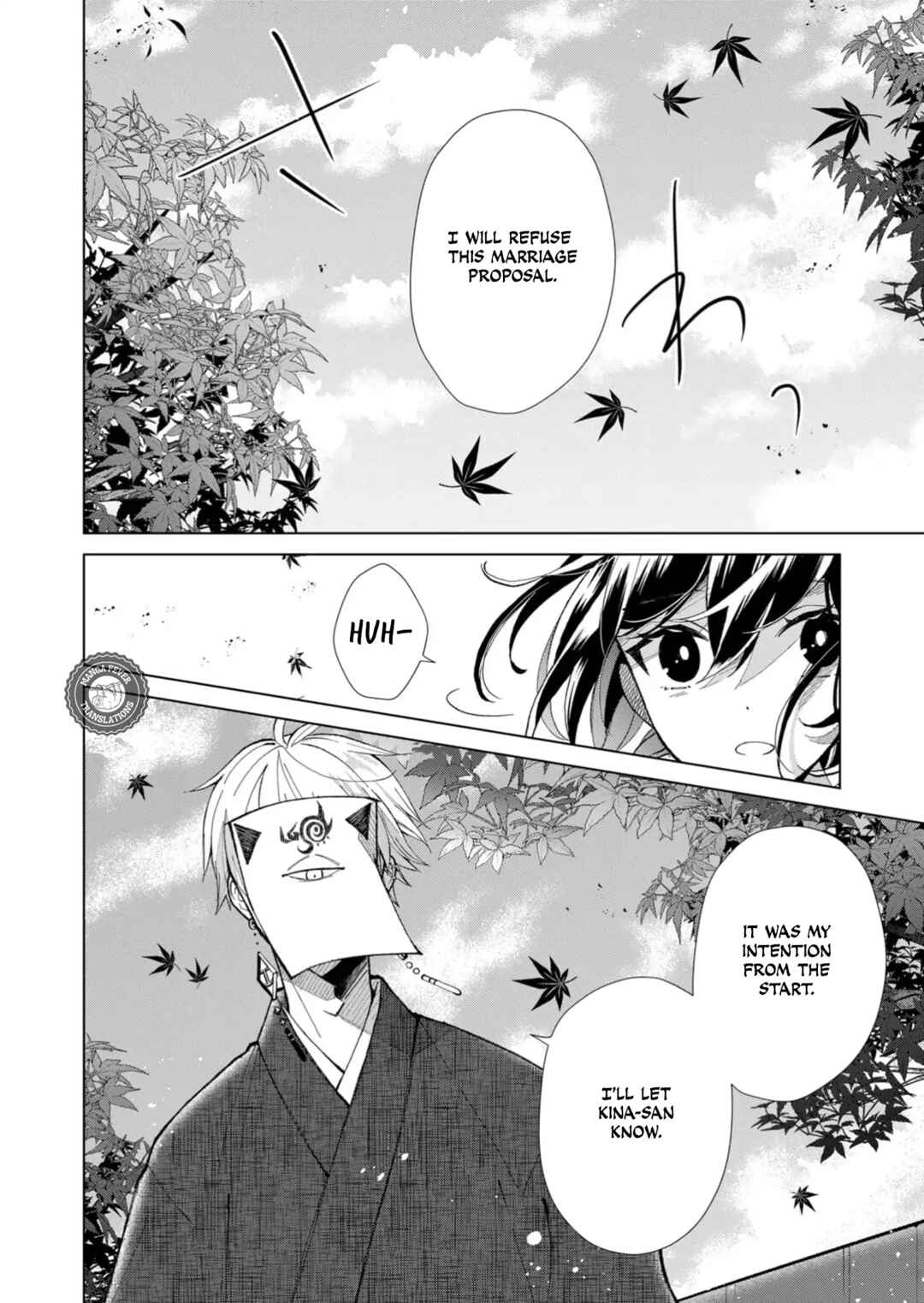 Chapter 49 - Page 7