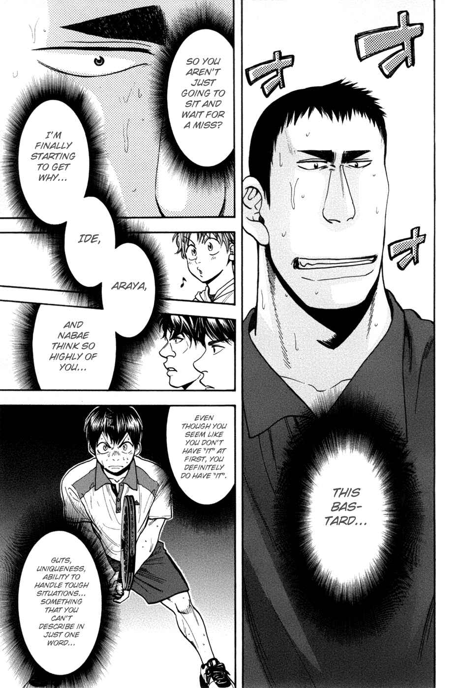 Chapter 204 - Page 12