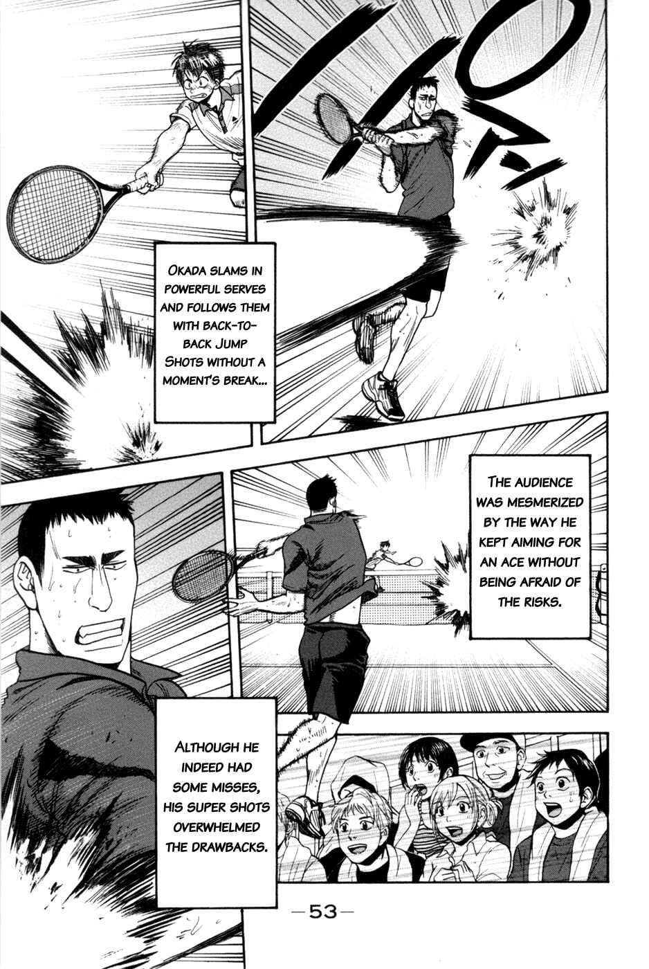 Chapter 204 - Page 14