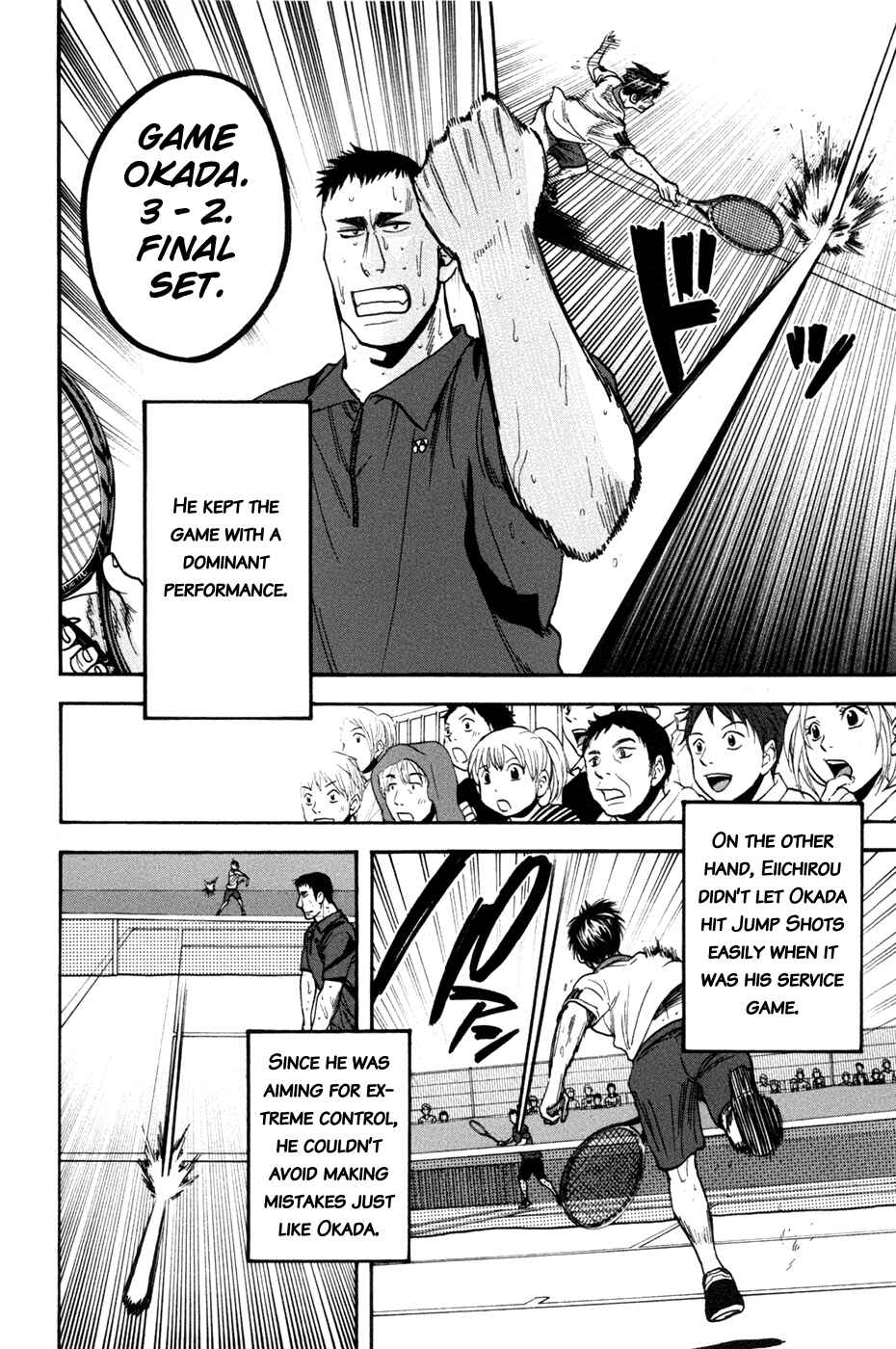 Chapter 204 - Page 15