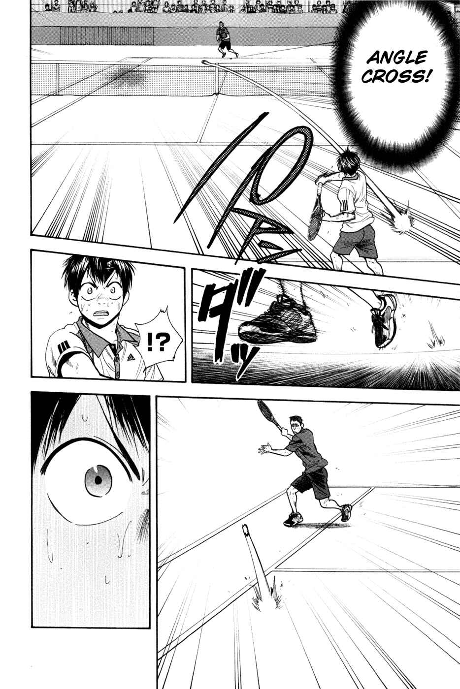 Chapter 204 - Page 17
