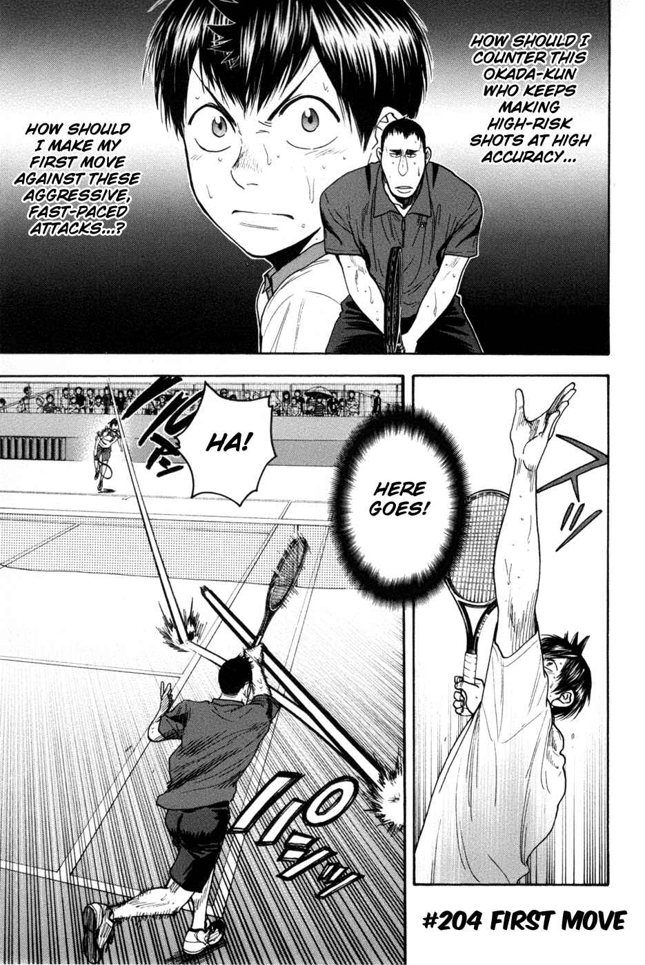 Chapter 204 - Page 2