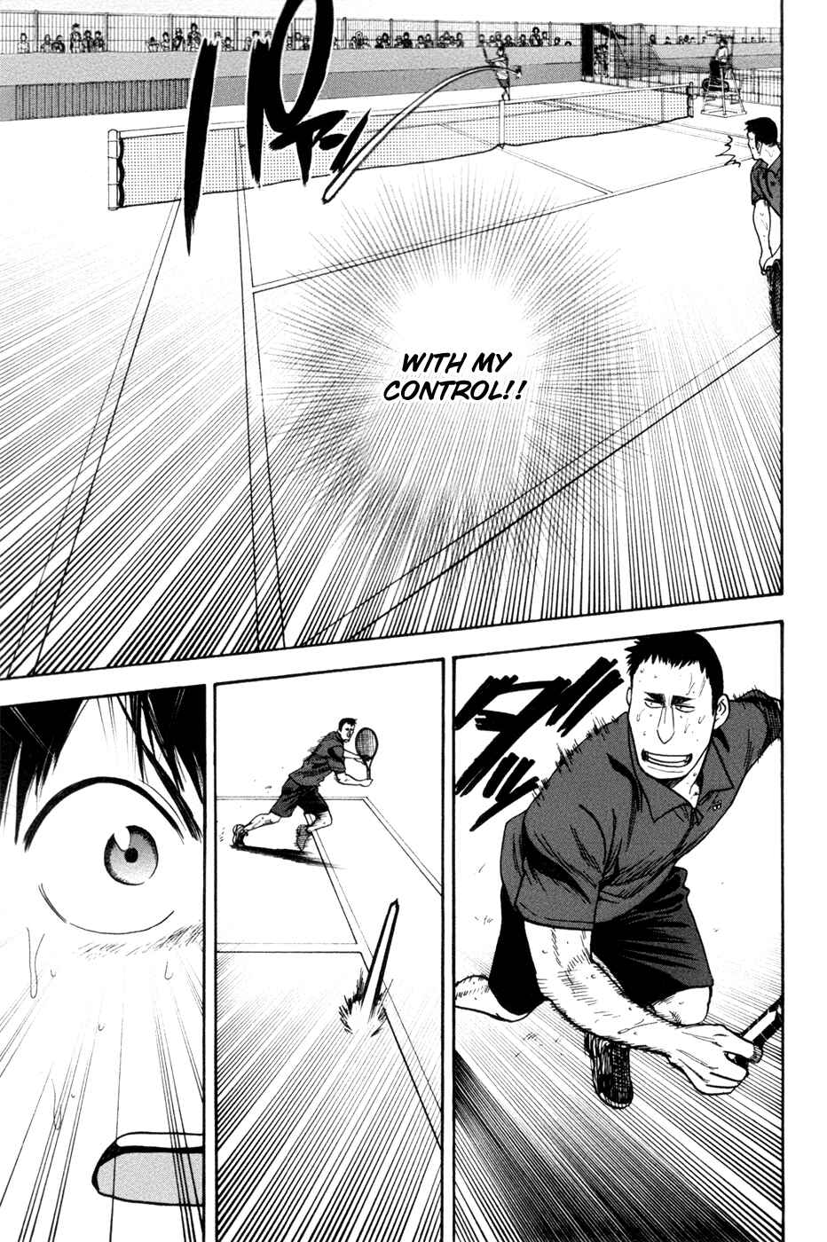 Chapter 204 - Page 6