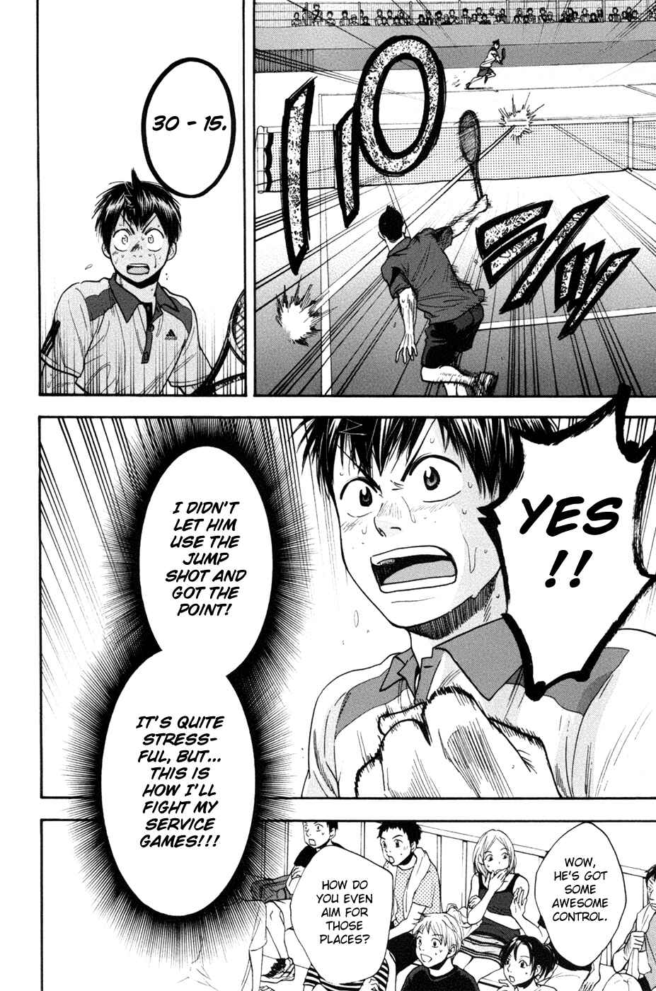 Chapter 204 - Page 7