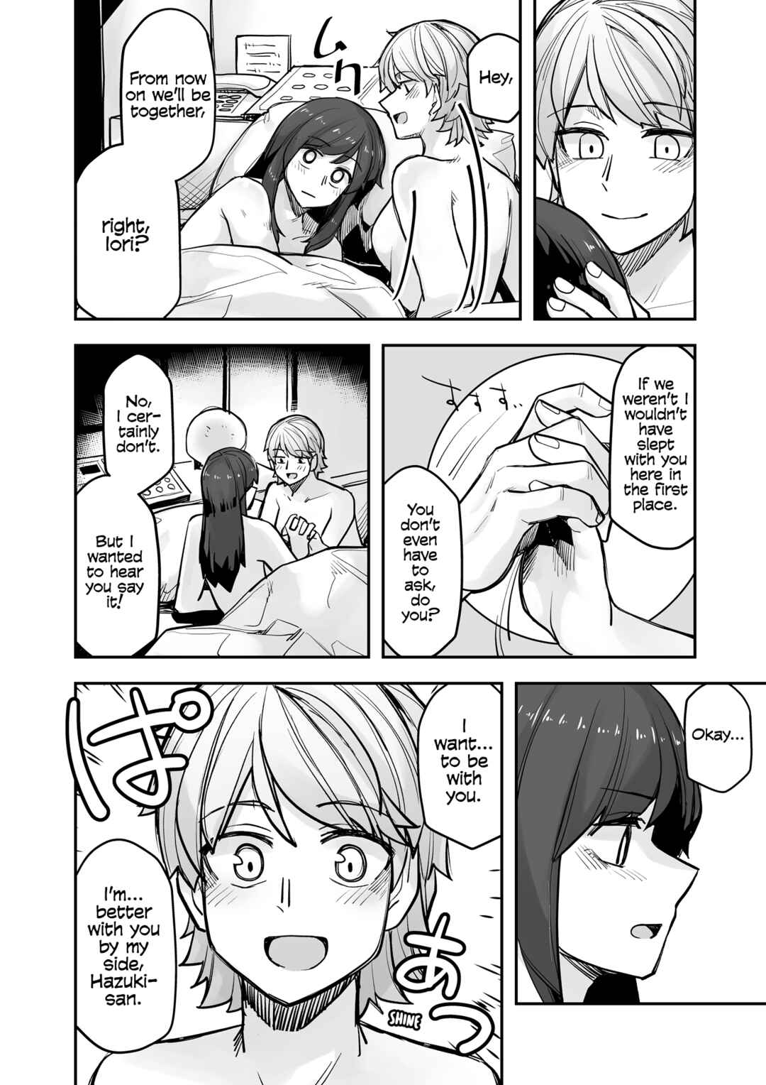 Chapter 104 - Page 2