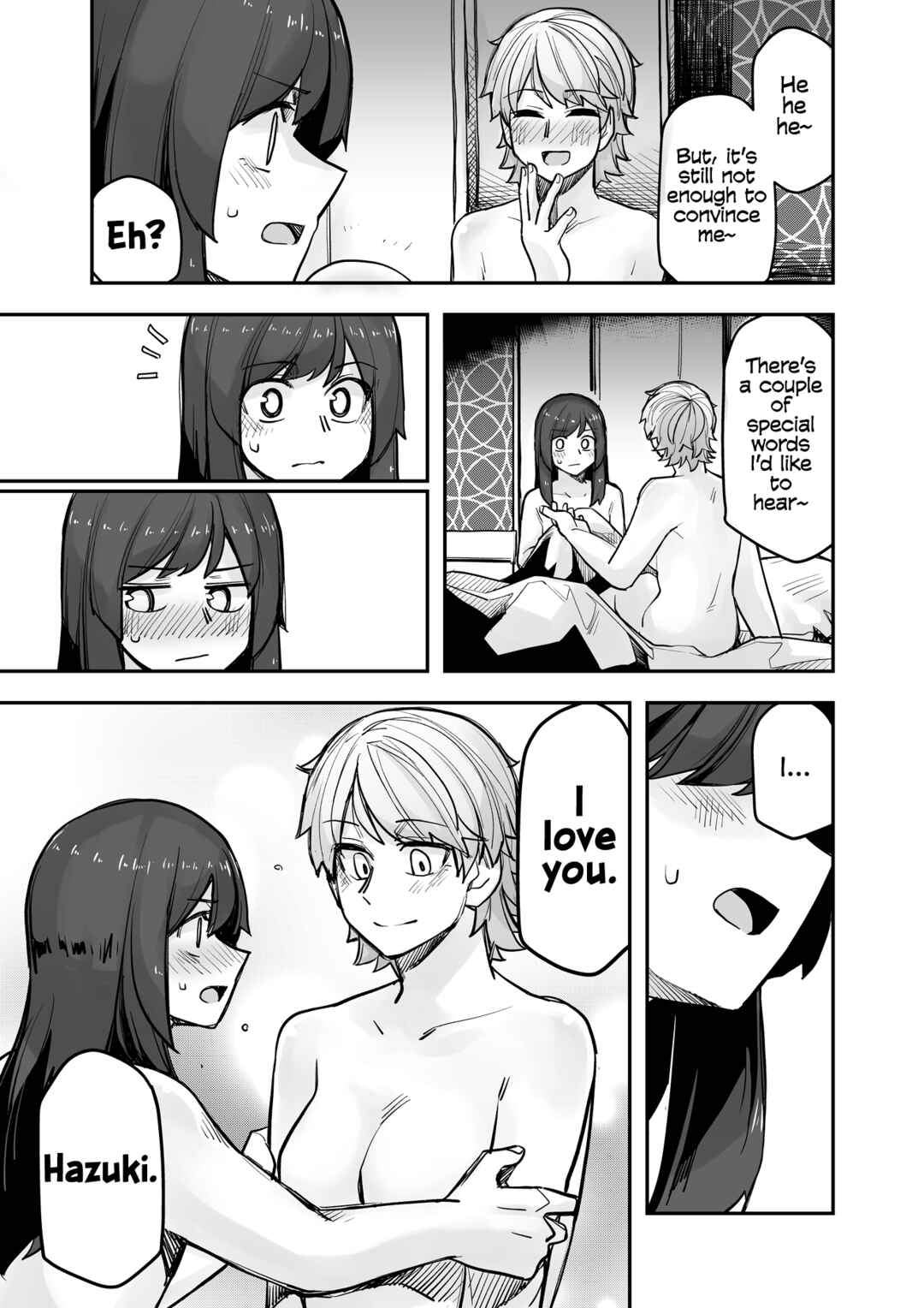 Chapter 104 - Page 3