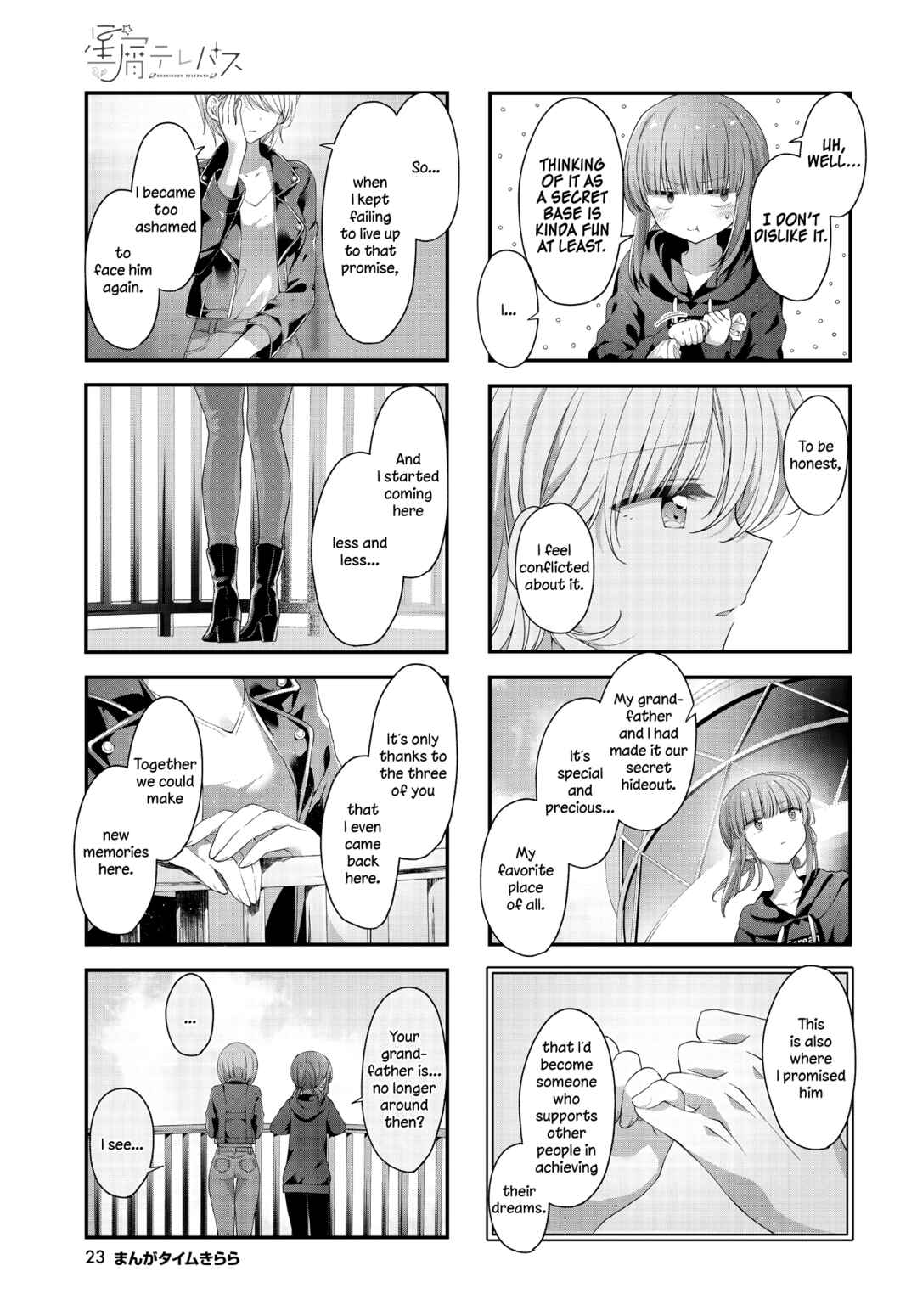 Chapter 37 - Page 3