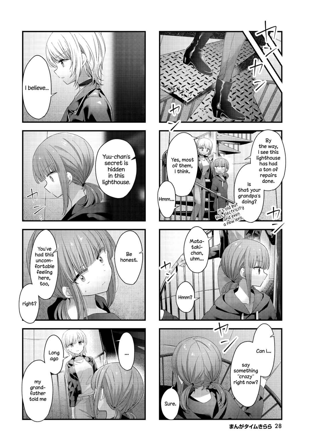 Chapter 37 - Page 8