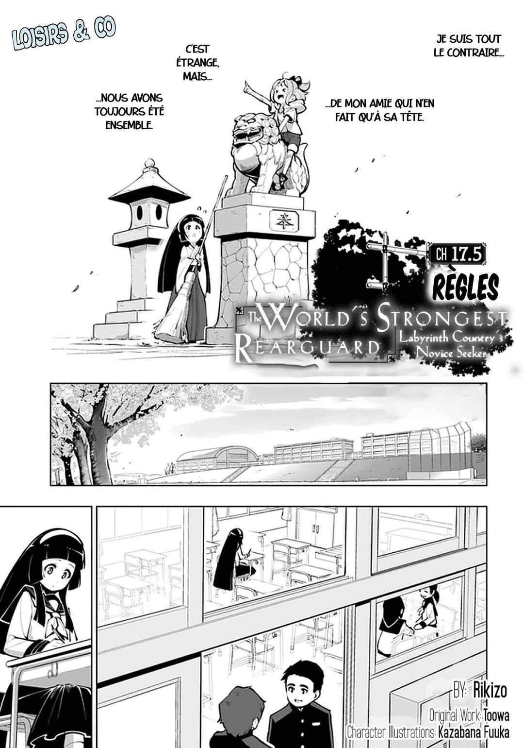 Chapter 17.5 - Page 1