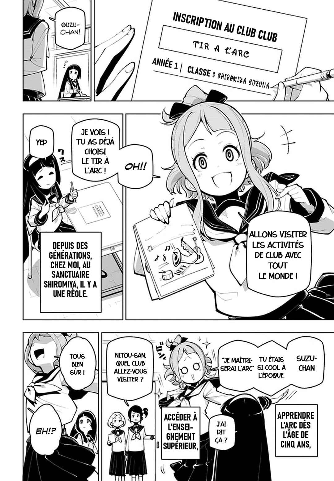 Chapter 17.5 - Page 2