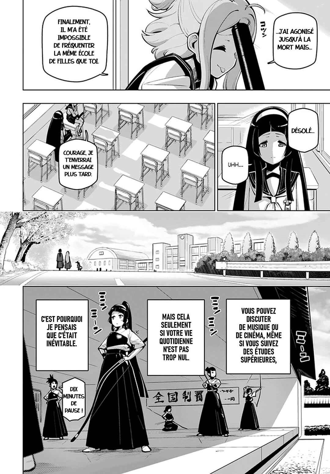 Chapter 17.5 - Page 6