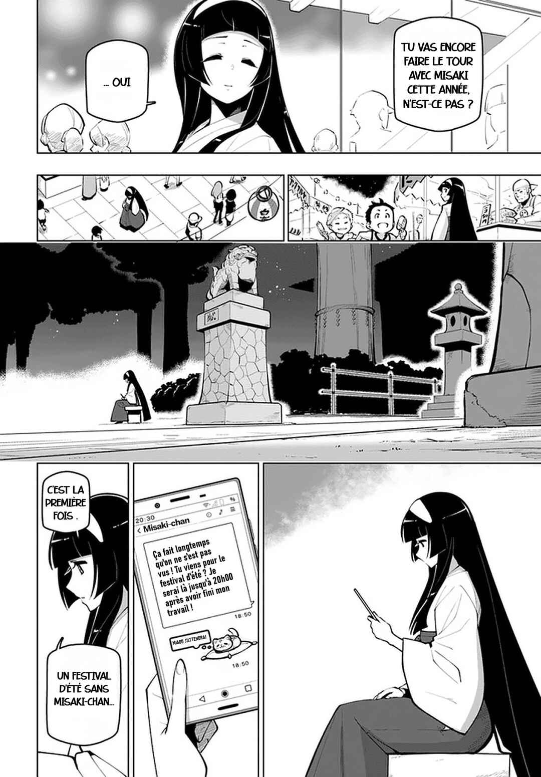 Chapter 17.5 - Page 8