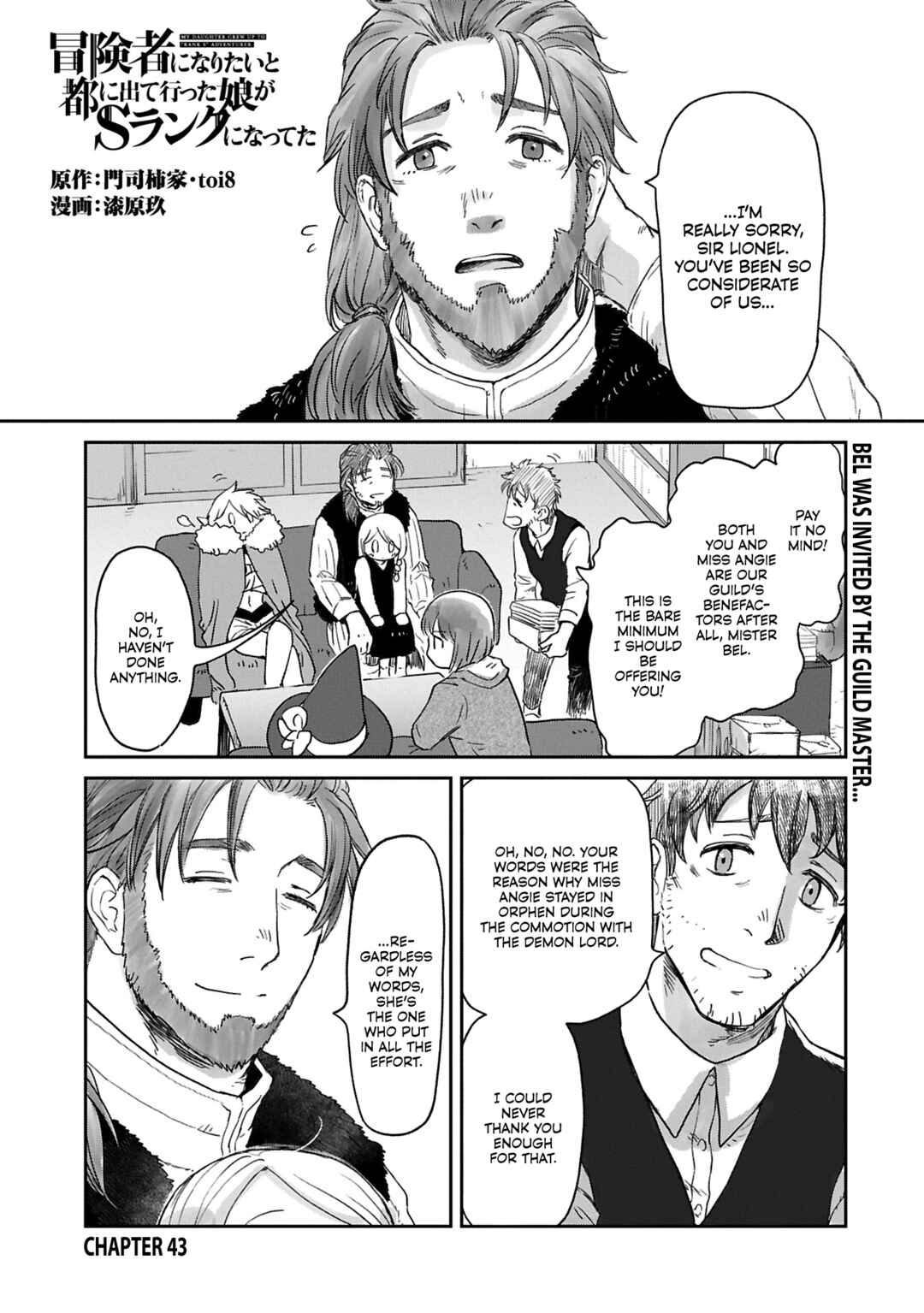 Chapter 43 - Page 2