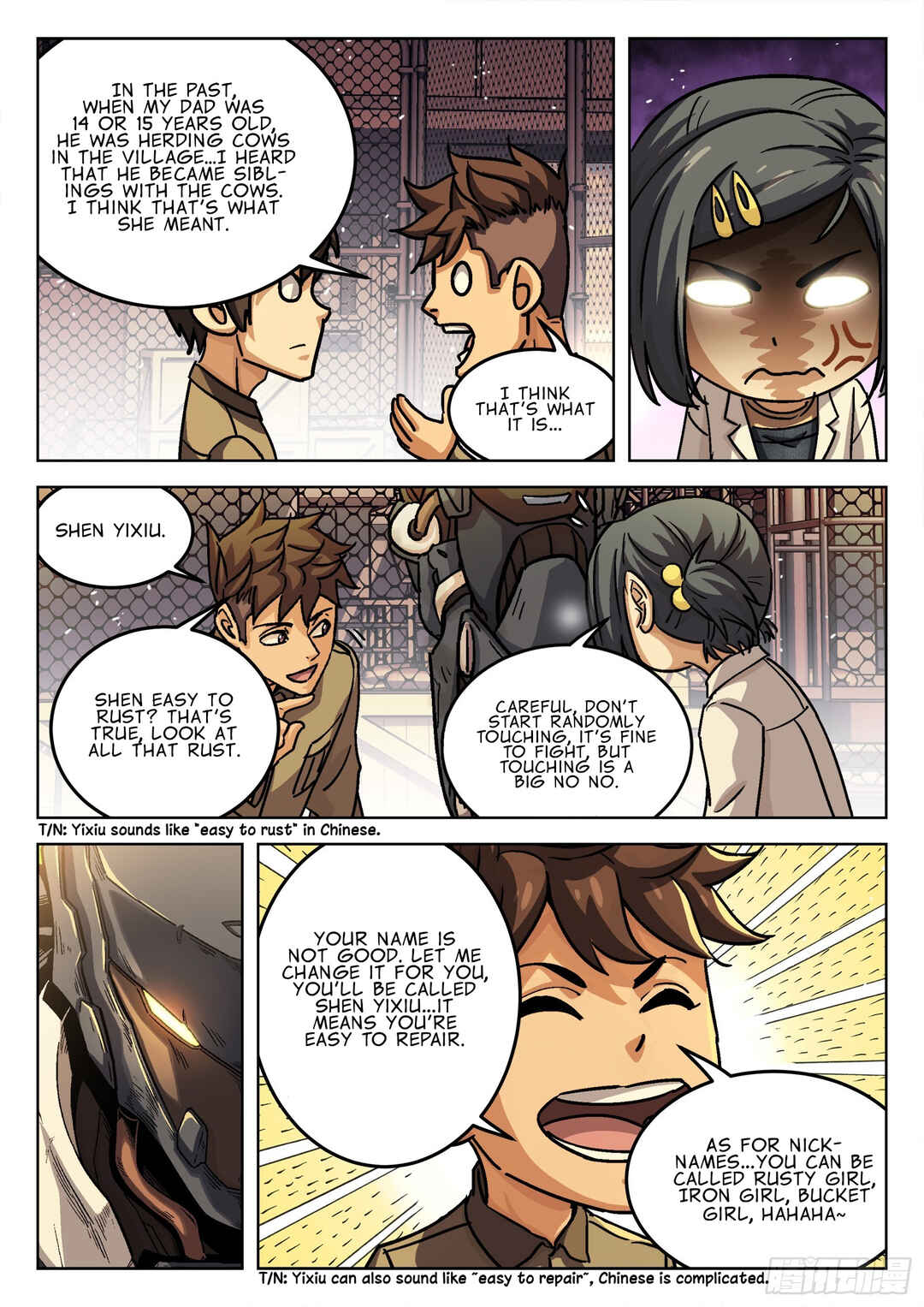 Chapter 82 - Page 15