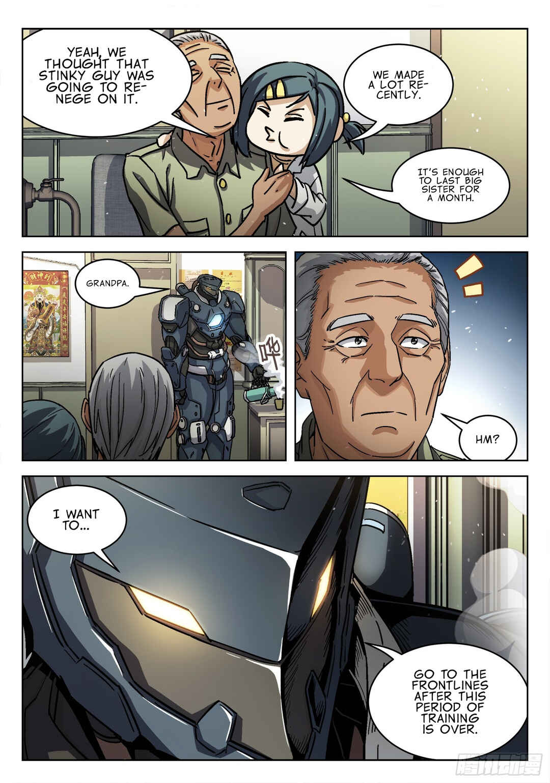 Chapter 82 - Page 2