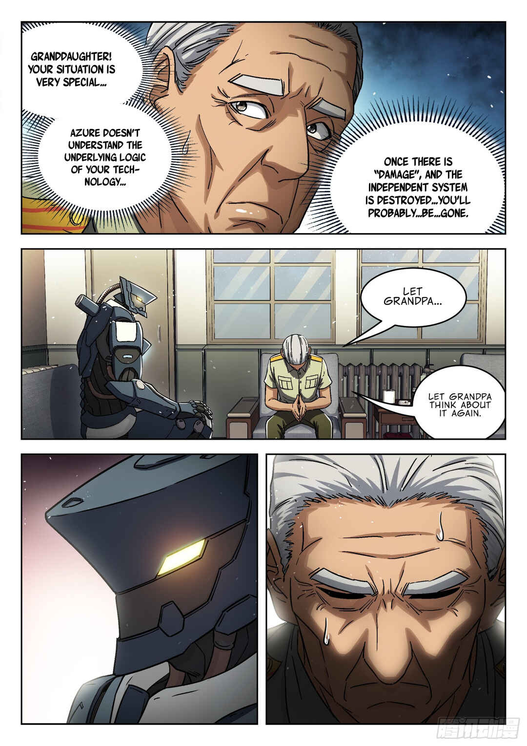 Chapter 82 - Page 7