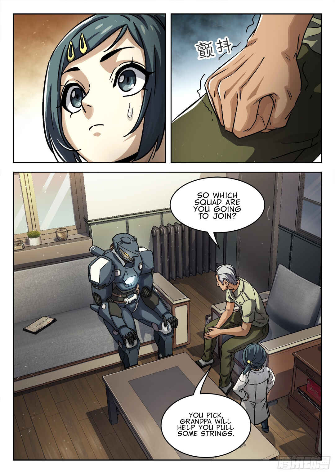 Chapter 82 - Page 8