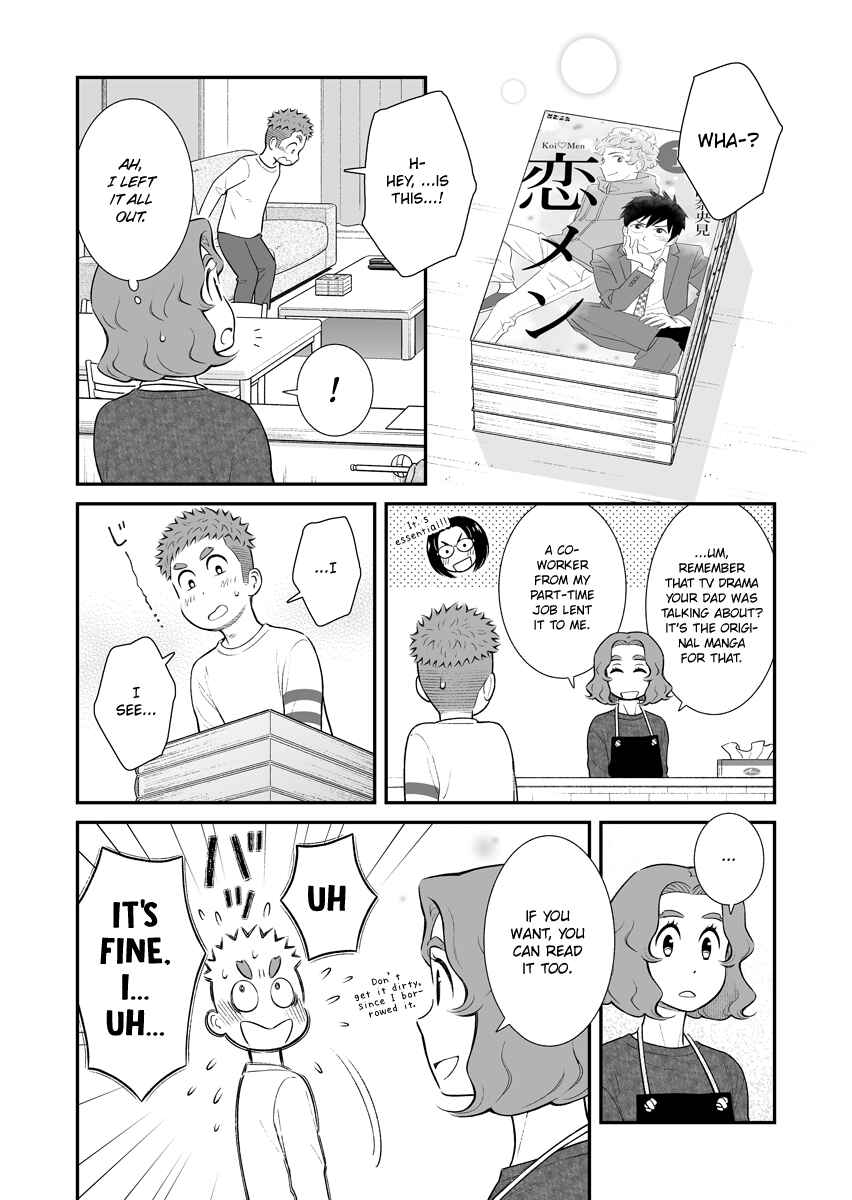 Chapter 39 - Page 2