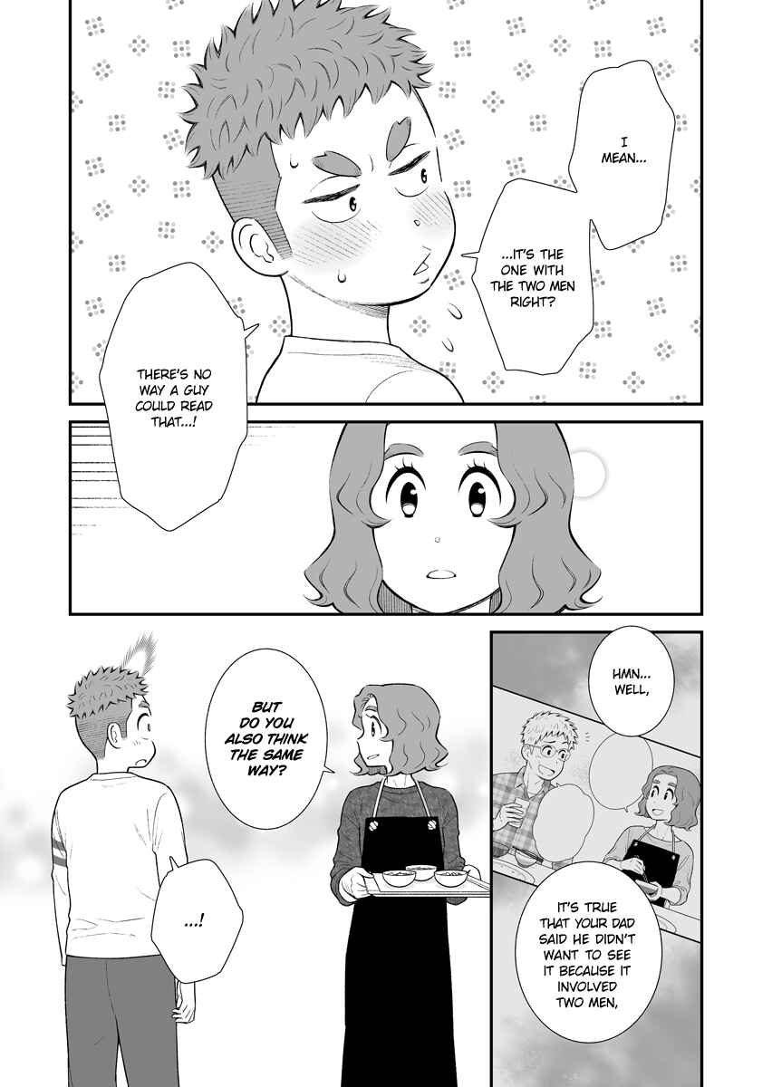 Chapter 39 - Page 3