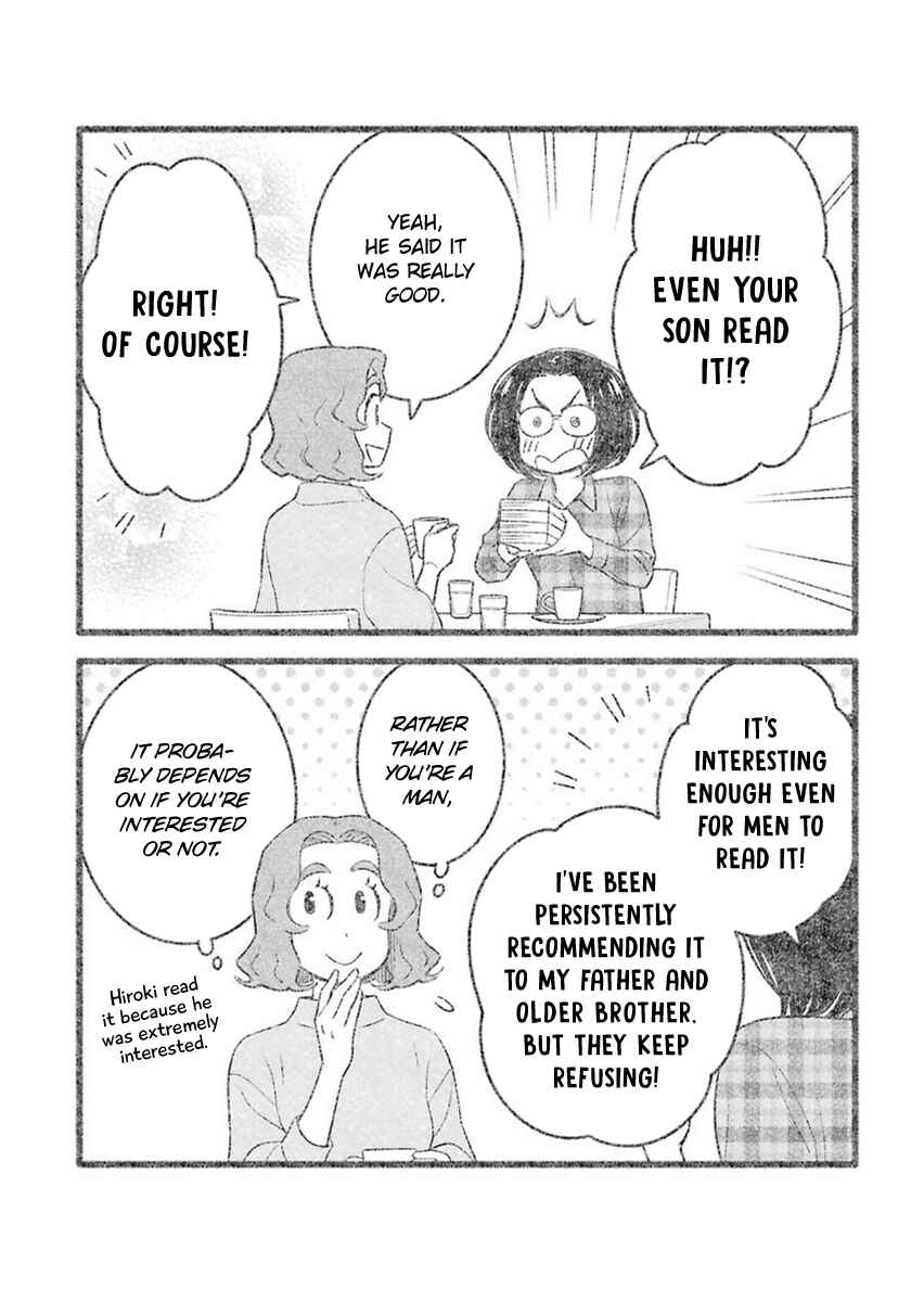 Chapter 39 - Page 5
