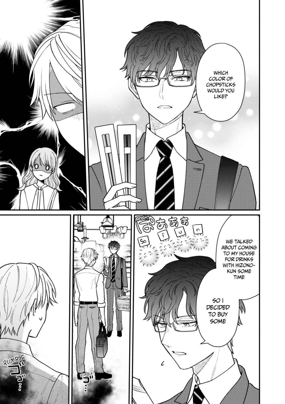 Chapter 32.5 - Page 6