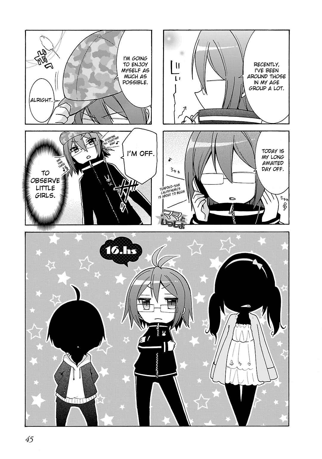 Chapter 16 - Page 1