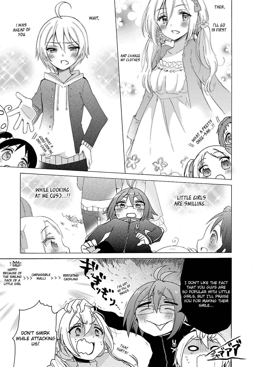 Chapter 16 - Page 9