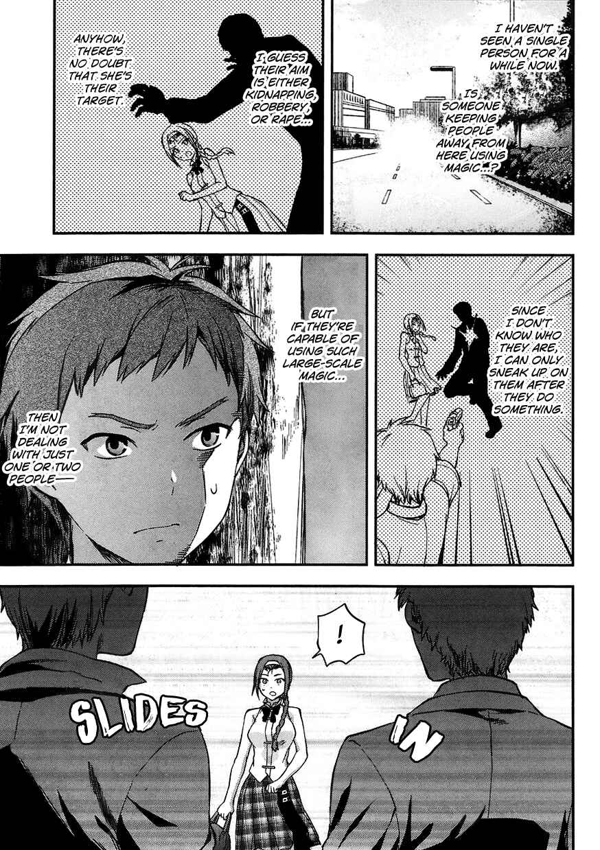 Chapter 3 - Page 15
