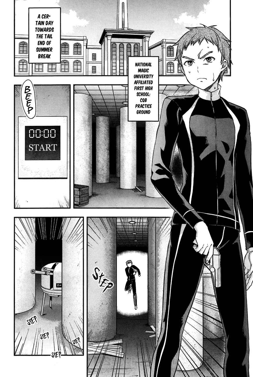 Chapter 3 - Page 3