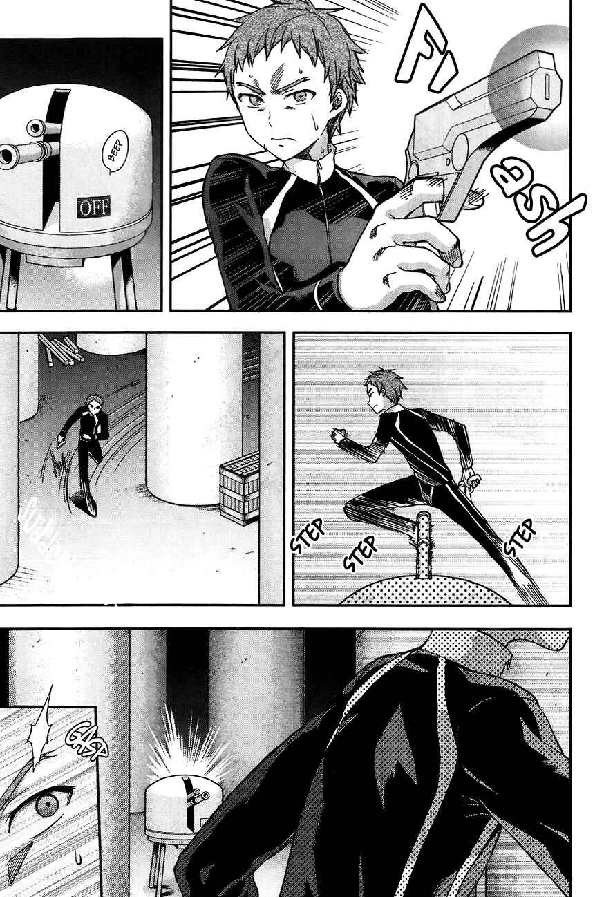 Chapter 3 - Page 4