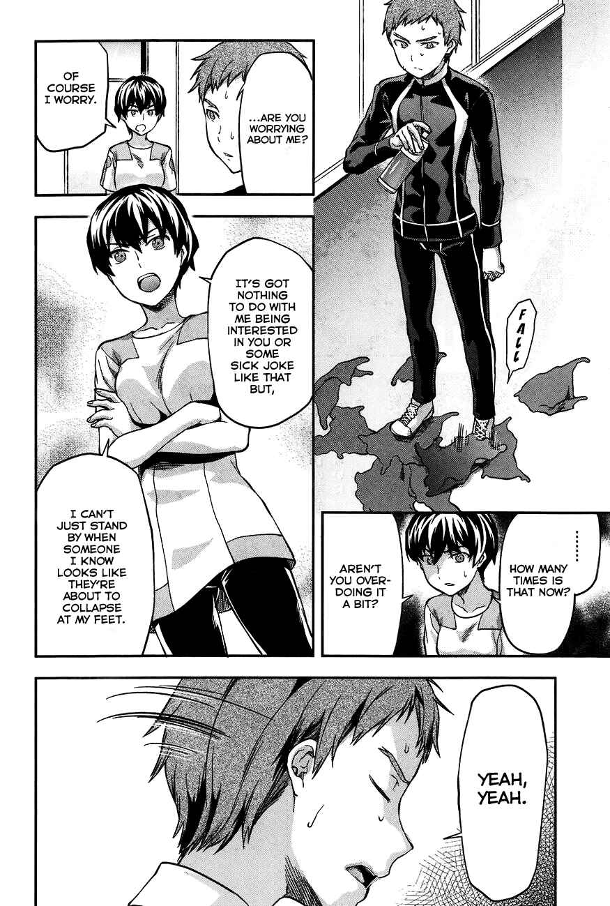 Chapter 3 - Page 7