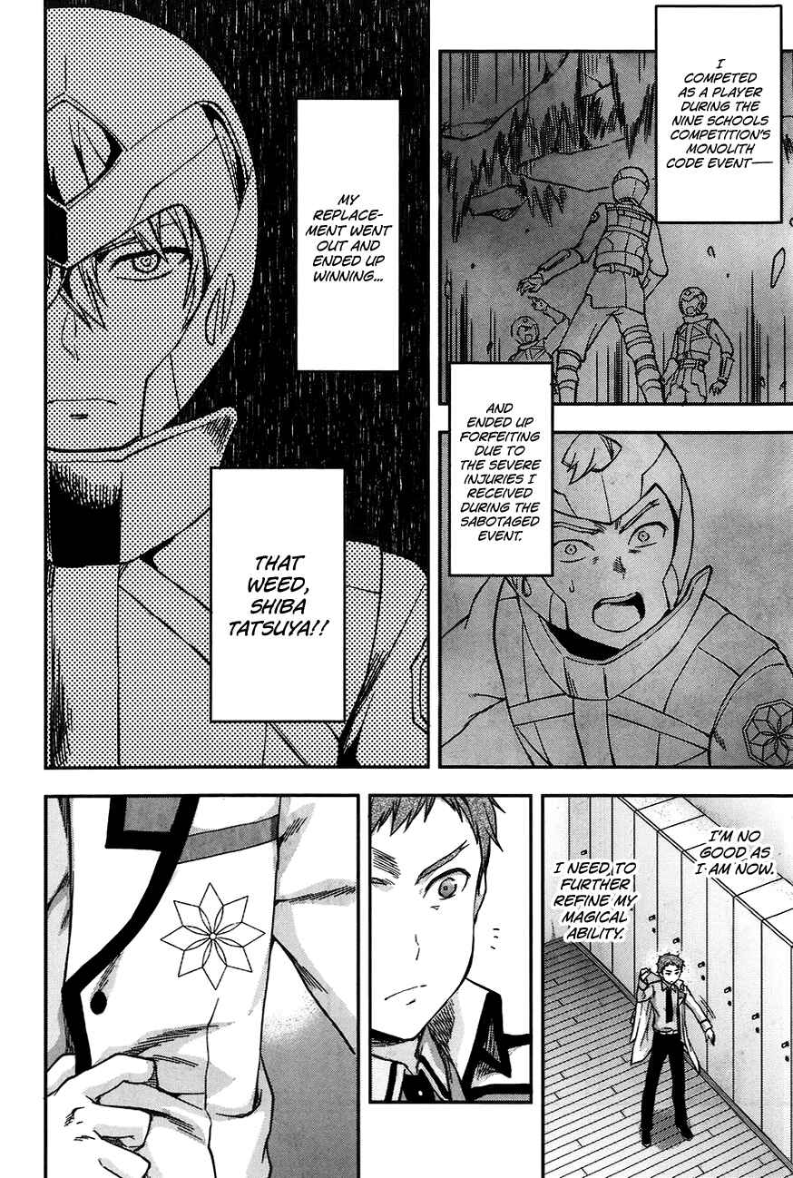 Chapter 3 - Page 9