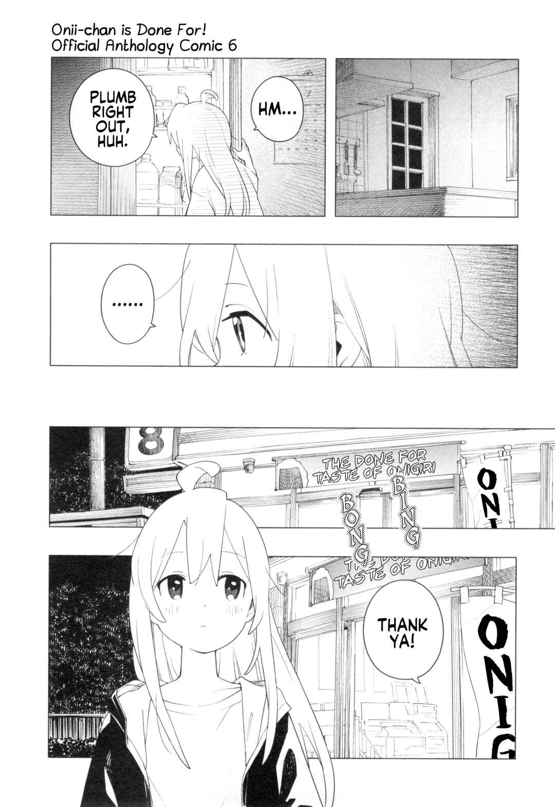 Chapter 86 - Page 3